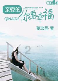 宝可梦探险寻宝