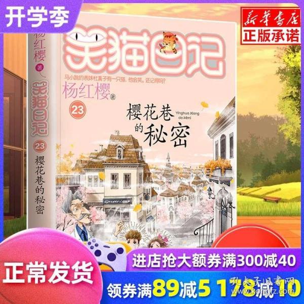 小米14 Ultra全系标配卫星通信功能