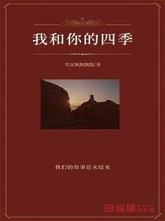用大号加前任不同意也不拒绝 用小号换成女生头像加了一下 结果同意了 她现在问我哪位怎么办？我该怎么游戏画面