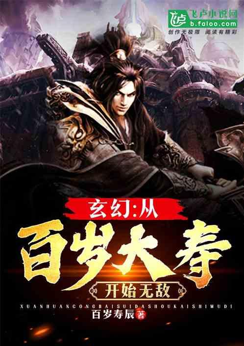 过年的春联有哪几种？游戏画面