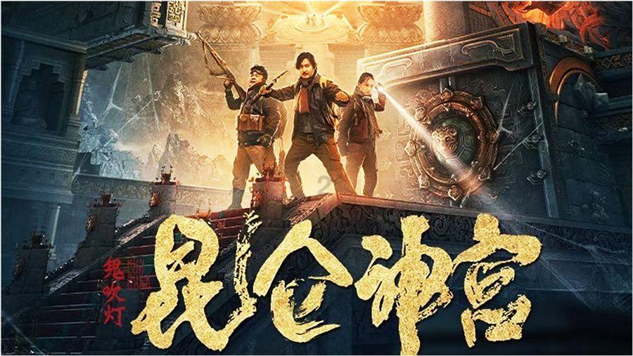 请勿触线