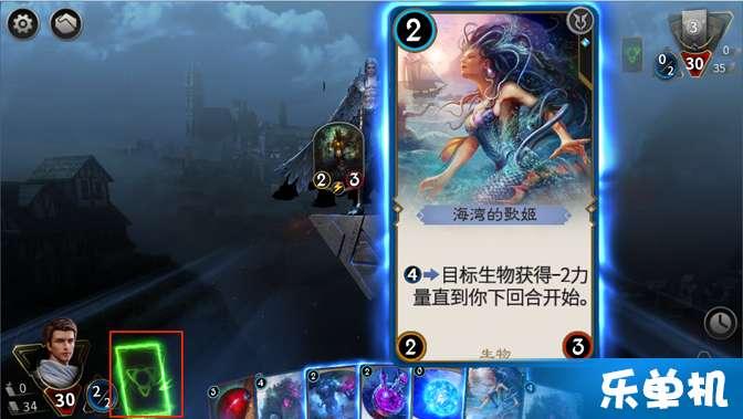 88影视