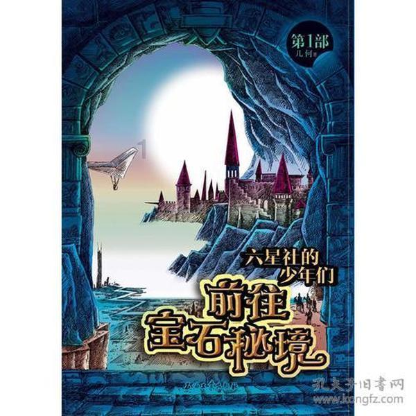 16区在行动|南开区区长聂伟迅:抓住天开园发展机遇 引导社会资本盘活更多存量