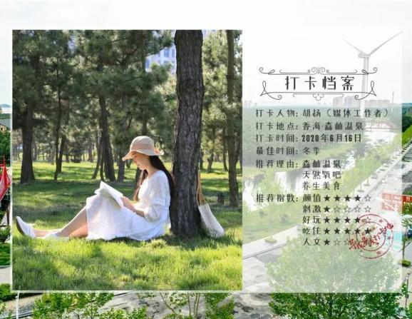 舍身救人无数,晚年含冤自杀,汤飞凡-被遗忘的中国疫苗之父