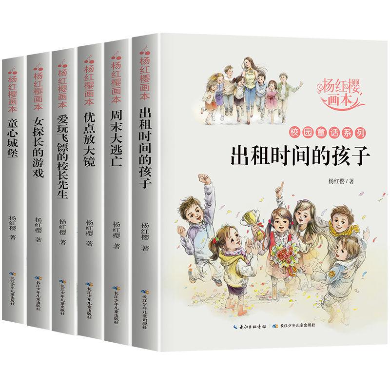 雨后盛放