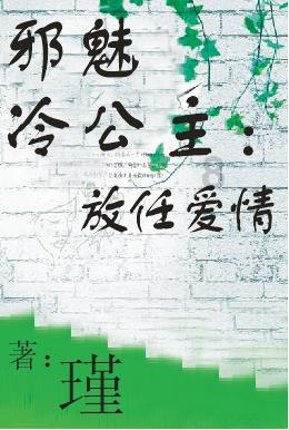 如何开通招行网上支付功能进行网上购物，需要付费吗游戏画面
