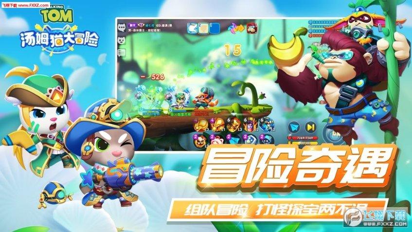 孤岛惊魂5