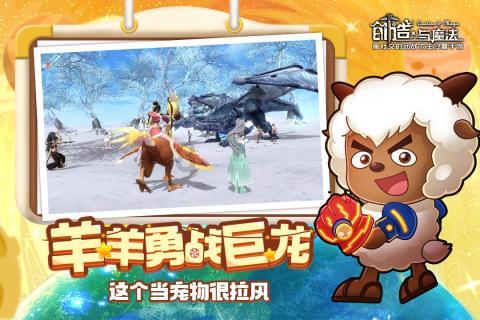 丁霞高光一战,替补出场3扣3中,化身带刀二传,球队却无缘八强