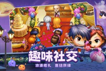 废弃诡异房逃离
