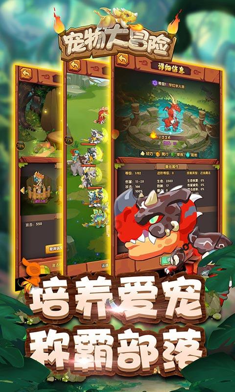 燃烧吧大脑免广告最新版