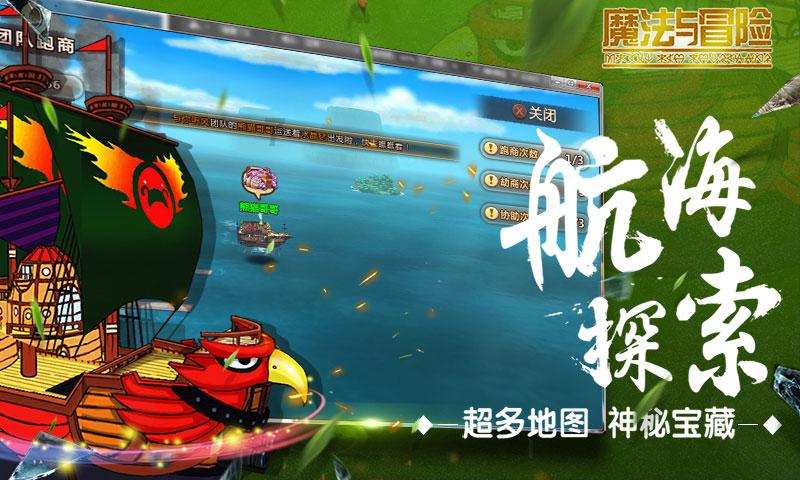 时间教授