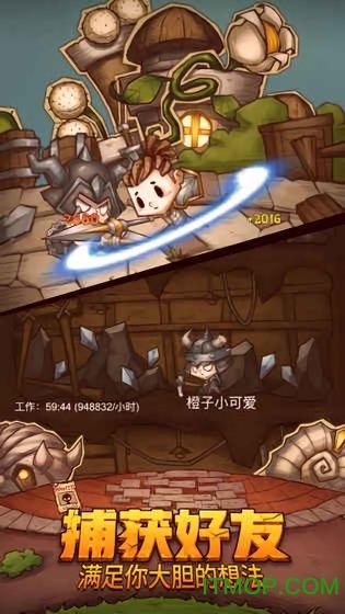 王者荣耀改名不能复制粘贴怎么办
