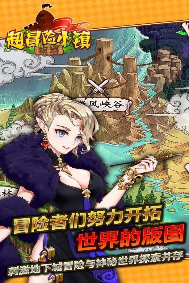 埃琳娜房间清洁