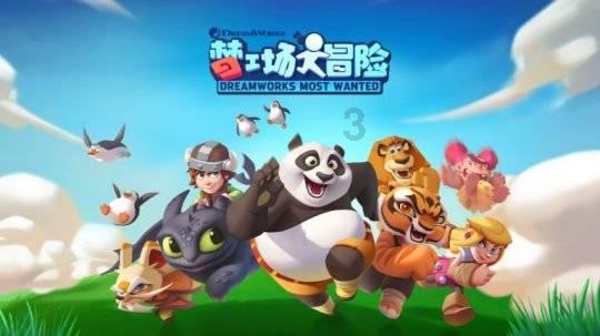 学习笔记｜这一战略工程 为何30多年依然彰显时代价值？