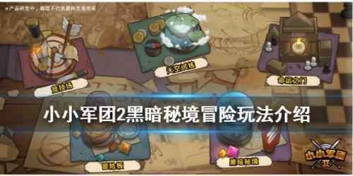 学厨师难吗，都需要什么条件？游戏画面