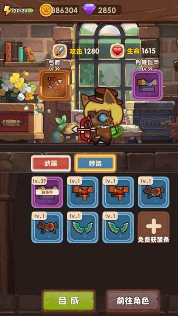 搞怪女孩睡衣派对