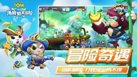 麦克斯：兄弟魔咒