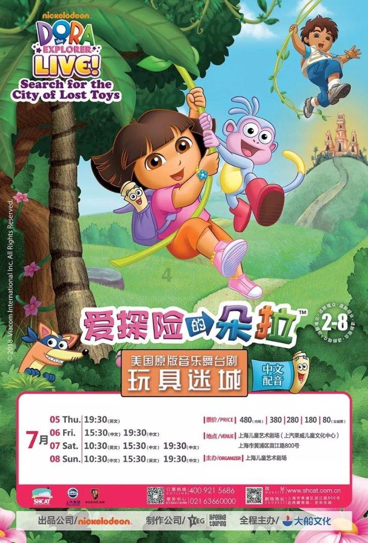 家乡话欣赏:齁(hōu),使用的频率高/范围广,您认识它吗?