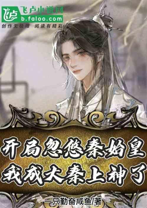 救援受困的向导