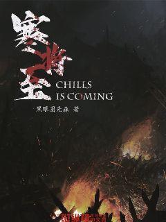 救赎之路