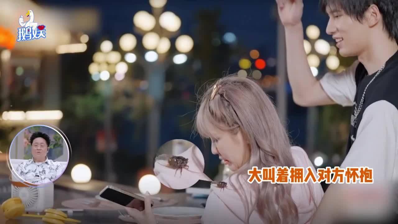小型的足球赛