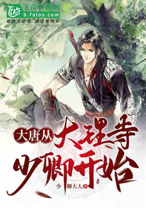 时尚红人莎莉