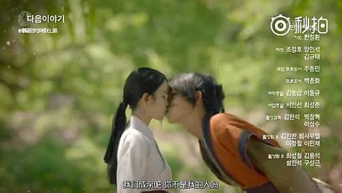 独眼萌怪的爱情