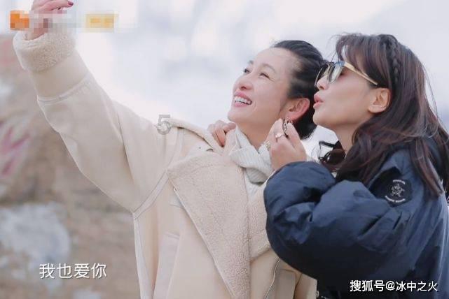 清宫Q传