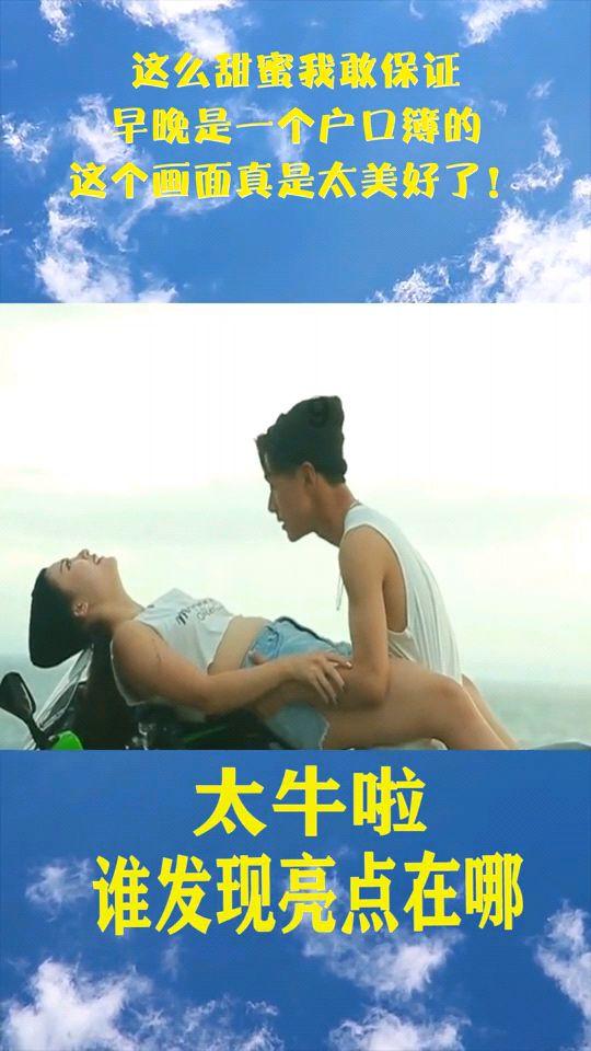 车牌号码吉凶测试大全游戏画面