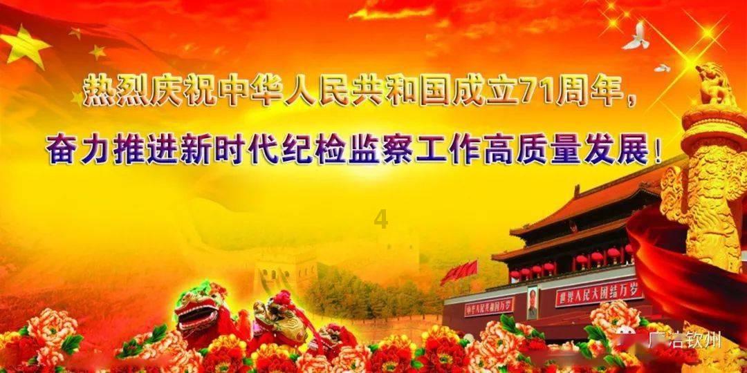 侠客风云传