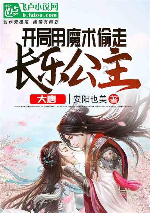 柴人决击
