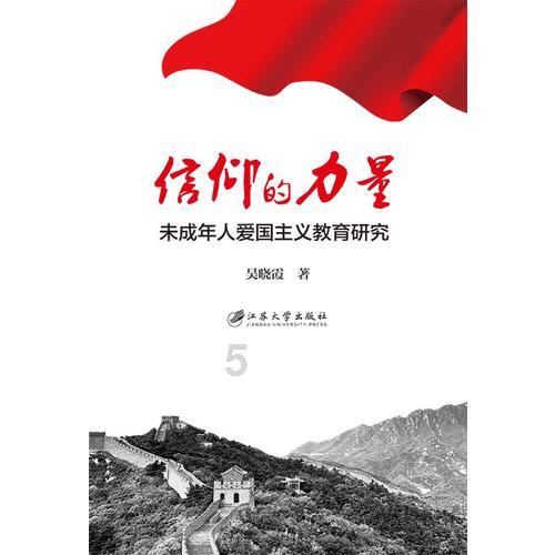 现代温泉屋逃脱3