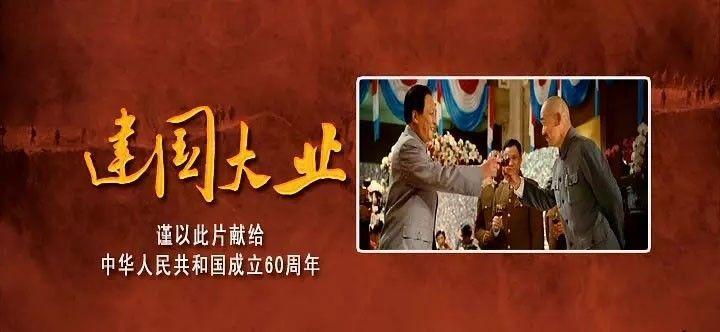 公主的华丽晚宴