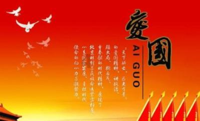 救援臭美男孩