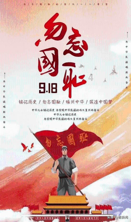 逗小猴开心系列168