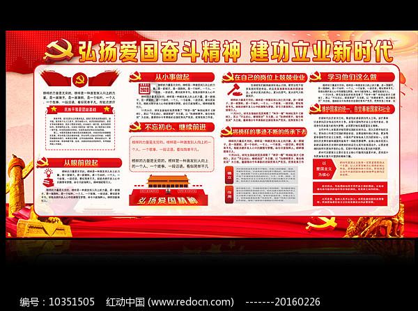 ppt页脚怎么设置