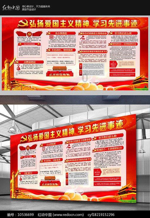 沙漠中寻宝