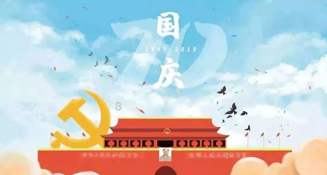 春运期间省高速公路交通流量约1亿多辆次 预计有四个客流高峰