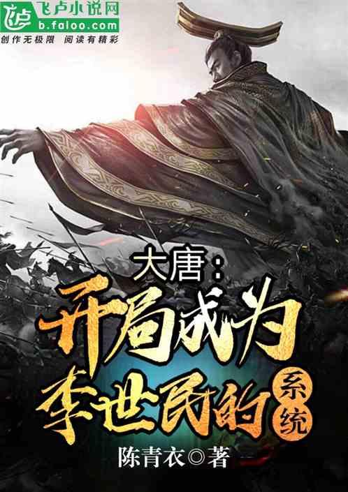 保定高新区:新春送“福” 税暖人心