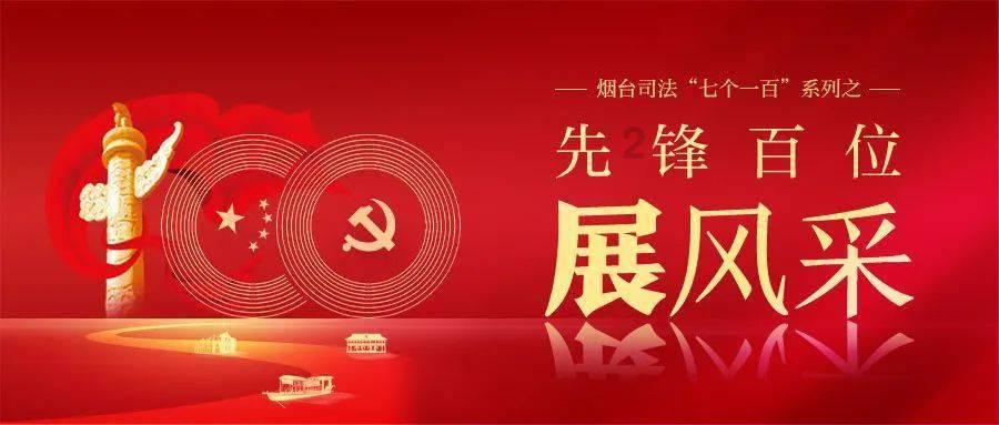 第一届创业者嘉年华大会在杭召开 南京银行杭州分行营业部金融助力创新创业