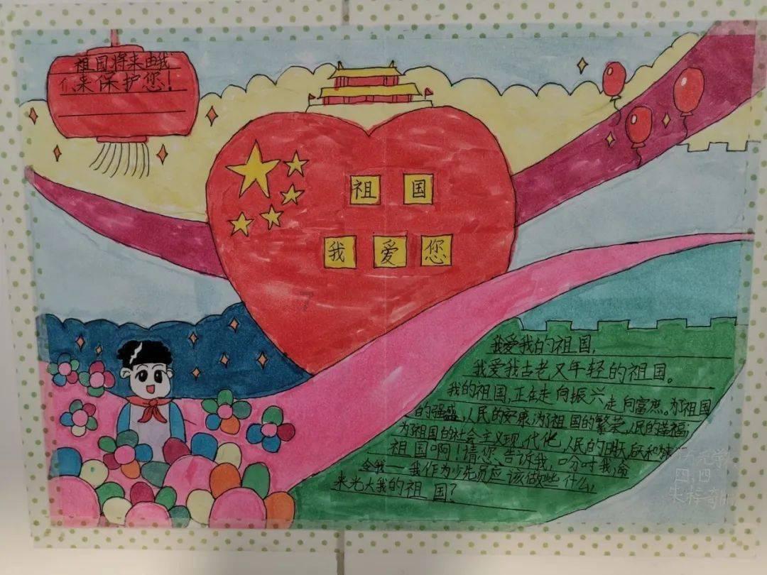 空闲农场