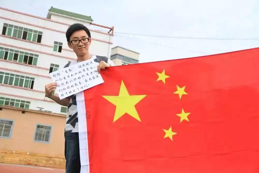 流放之路
