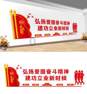 云雾高塔之重生