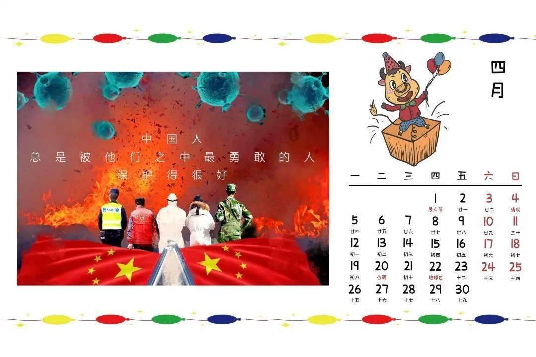 为什么很多人单身四年也不谈恋爱?-专业的问答类网站