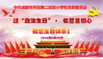 我市多点发力 发展壮大巴山肉牛产业