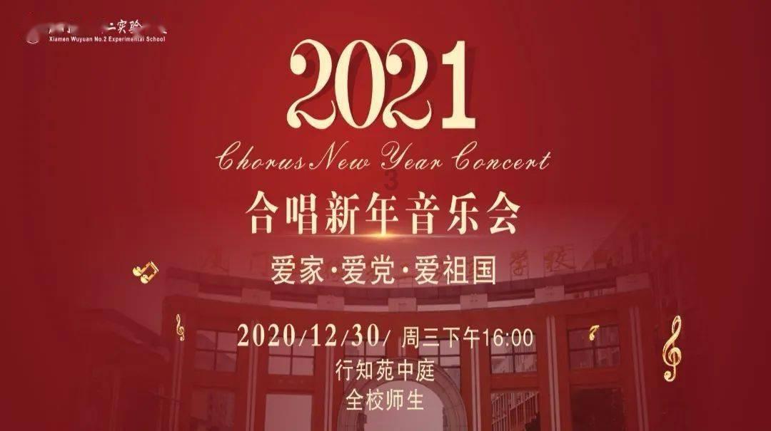可怕的风暴