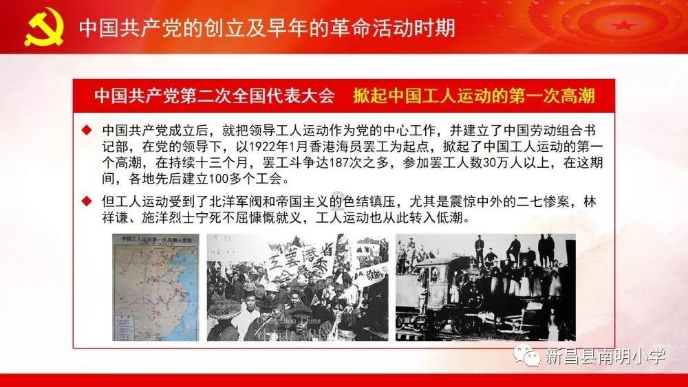 打了假玻尿酸应该怎么取出呢？游戏画面