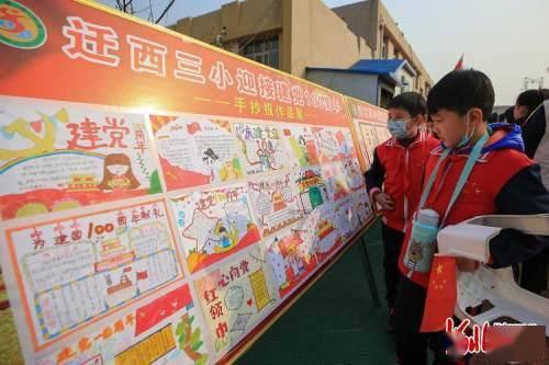 如何和粗鲁的人相处?——全能问答平台,解决你的疑惑