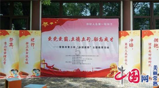 41城协同创新能力排名,南京位列第三