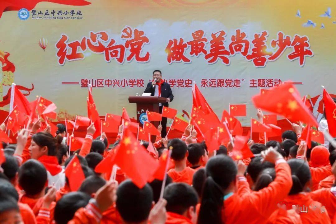 袋鼠兄弟2
